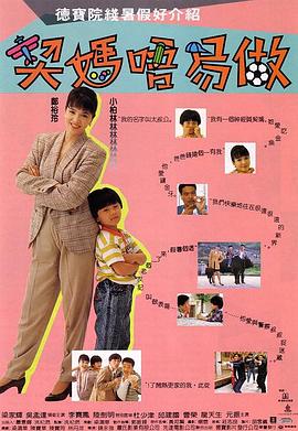 免费国产成人